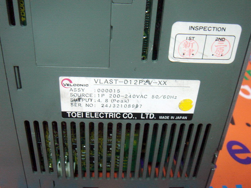 【高価値】 CO ELECTRIC TOEI LTD Control SERVO DCS PLC - VLAST-012P2V-XX 電源ユニット